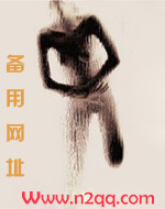 在恐怖片里嫖boss!_御宅屋
